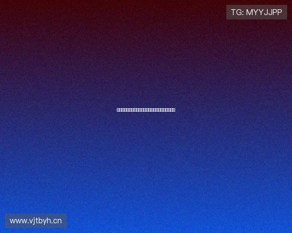 乒乓球赛直播是否收费？揭秘在线直播费用与观看规则